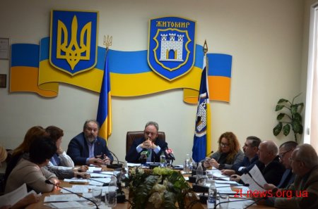 Житомир займає п’яте місце в рейтингу обласних центрів за результатами ЗНО