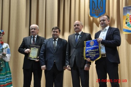 У Житомирі нагородили кращих працівників сільського господарства області
