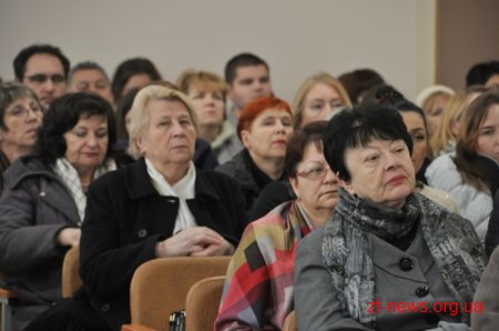 У Житомирі презентували книгу Кена Робінсона «Освіта проти таланту