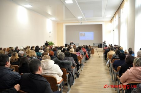 У Житомирі презентували книгу Кена Робінсона «Освіта проти таланту