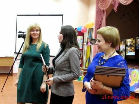 Півтора місяці діти з особливими освітніми потребами відвідували різні майстер-класи