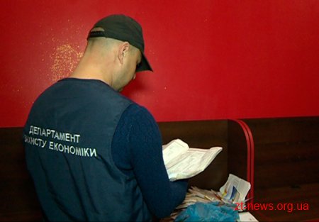 У Житомирі в трьох закладах "державних лотарей" провели обшуки