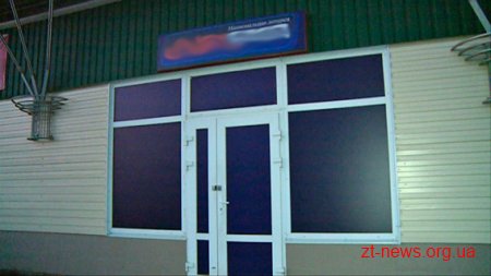 У Житомирі в трьох закладах "державних лотарей" провели обшуки