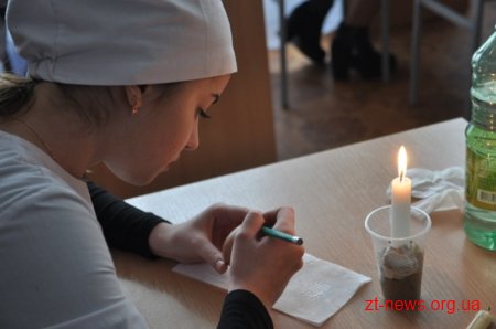 У Житомирі на базі інституту медсестринства створили новий навчальний заклад