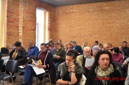 Шлях до енергоефективності ОСББ вивчали в останній день семінару «Управління житловою нерухомістю»