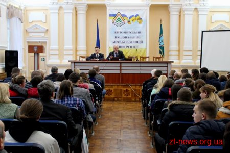 Володимир Ширма привітав молодь агроуніверситету з Міжнародним днем студента