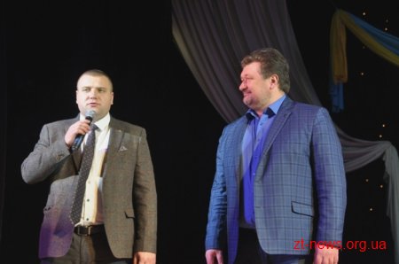 Житомирська обласна федерація футболу відсвяткувала 25-річчя