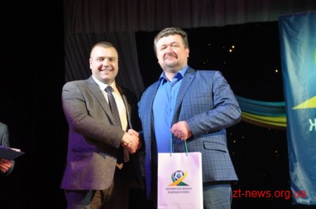 Житомирська обласна федерація футболу відсвяткувала 25-річчя