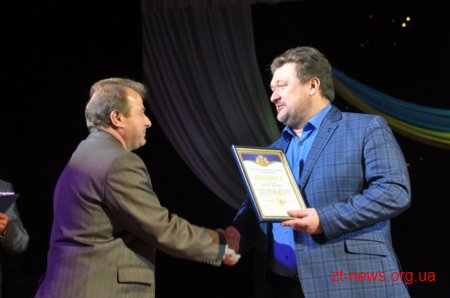 Житомирська обласна федерація футболу відсвяткувала 25-річчя