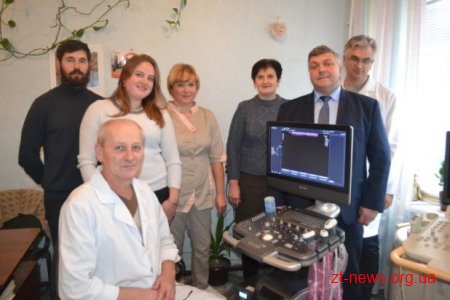 Для Чуднівської ЦРЛ купили новий УЗД апарат