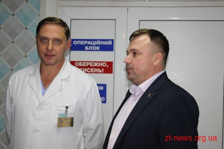 На базі онкологічного диспансеру відбулось виїзне засідання комісії з питань бюджету