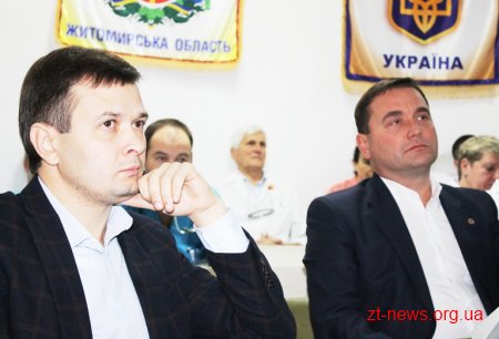 На базі онкологічного диспансеру відбулось виїзне засідання комісії з питань бюджету