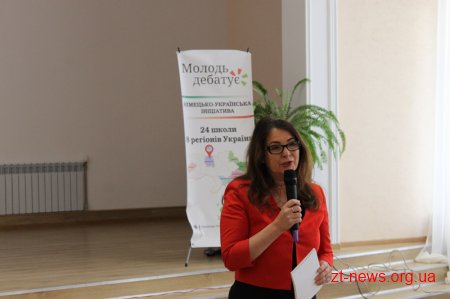 В 23 гімназії провели дебати на тему: "Чи варто встановити захисні стовпчики в Житомирі з 2018 року?"