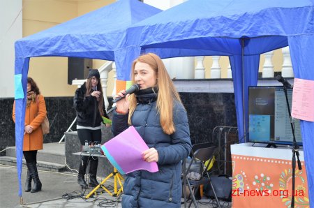 На вихідних у Житомирі відзначили День святого Михайла