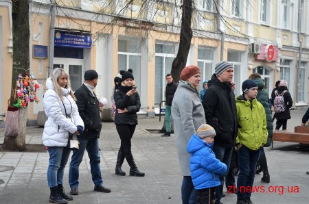 На вихідних у Житомирі відзначили День святого Михайла