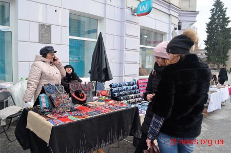 На вихідних у Житомирі відзначили День святого Михайла