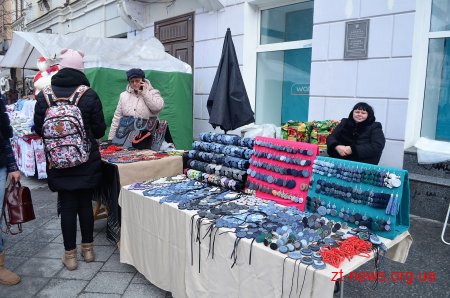 На вихідних у Житомирі відзначили День святого Михайла