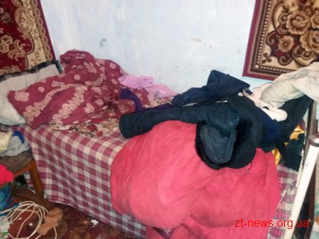 У Бердичеві мати зачинила трьох дітей в хаті на 2 дні