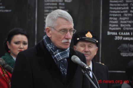 На Житомирщині вшанували пам’ять загиблих воїнів УНР