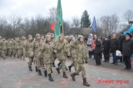 На Житомирщині вшанували пам’ять загиблих воїнів УНР