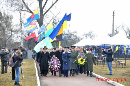 На Житомирщині вшанували пам’ять загиблих воїнів УНР