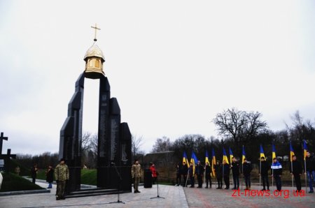 На Житомирщині вшанували пам’ять загиблих воїнів УНР