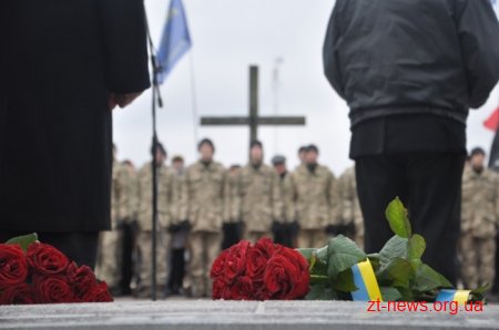 На Житомирщині вшанували пам’ять загиблих воїнів УНР