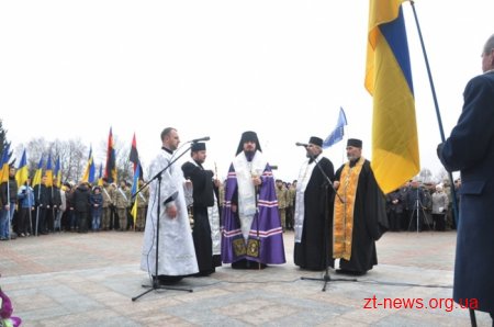 На Житомирщині вшанували пам’ять загиблих воїнів УНР