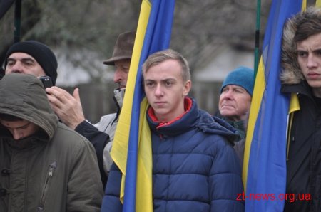На Житомирщині вшанували пам’ять загиблих воїнів УНР