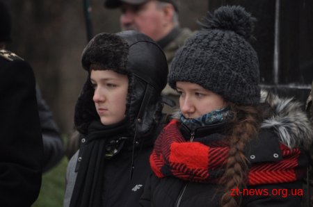 На Житомирщині вшанували пам’ять загиблих воїнів УНР