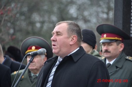 На Житомирщині вшанували пам’ять загиблих воїнів УНР