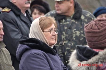 На Житомирщині вшанували пам’ять загиблих воїнів УНР