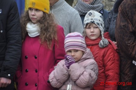 На Житомирщині вшанували пам’ять загиблих воїнів УНР
