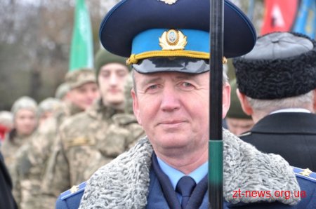 На Житомирщині вшанували пам’ять загиблих воїнів УНР