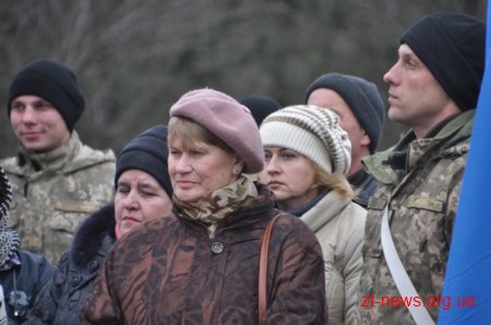 На Житомирщині вшанували пам’ять загиблих воїнів УНР