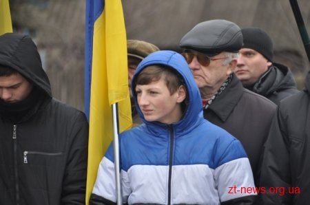 На Житомирщині вшанували пам’ять загиблих воїнів УНР