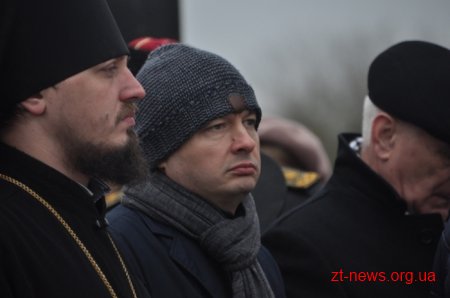 На Житомирщині вшанували пам’ять загиблих воїнів УНР