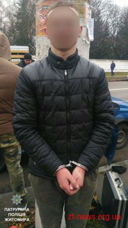 На в’їзді у Житомир затримали 3 чоловіків, які напали на приватного підприємця у Любарі