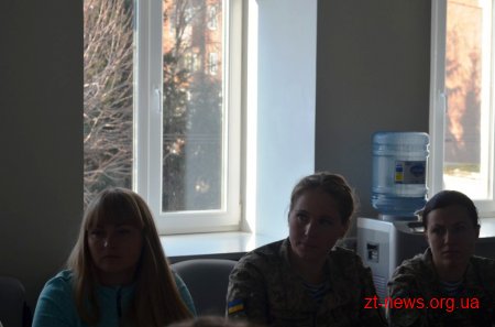 У Житомирі відбувся тренінг «Публічні закупівлі (тендери) для початківців»