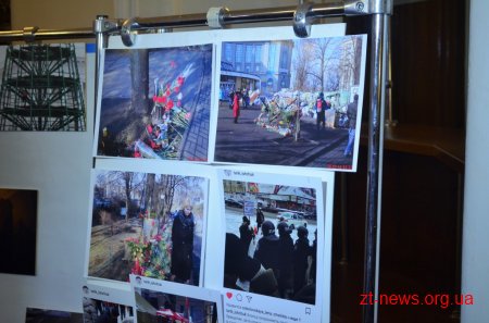 У Житомирі презентували фотовиставку «Три революції»