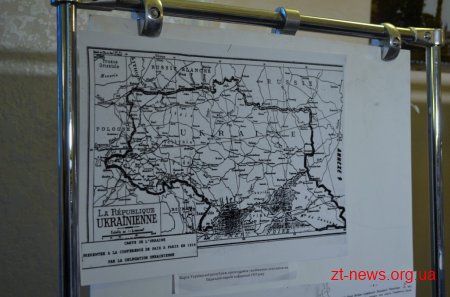 У Житомирі презентували фотовиставку «Три революції»