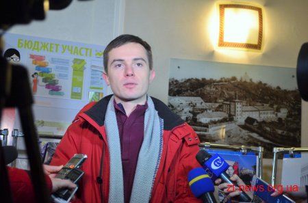 У Житомирі презентували фотовиставку «Три революції»