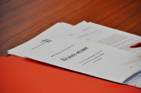 Ще один підприємець взяв кредит на 500 тис. грн за підтримки ОДА