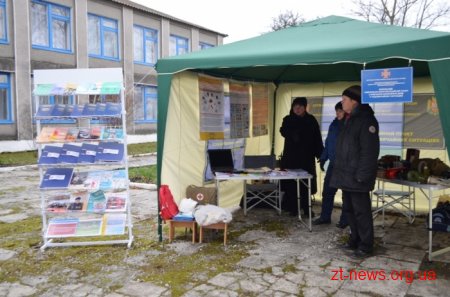 В одному із сіл області провели навчання на випадок вибуху складів зі зброєю
