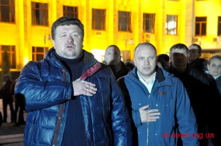 На майдані Корольова відбулося Віче до Дня Гідності та Свободи