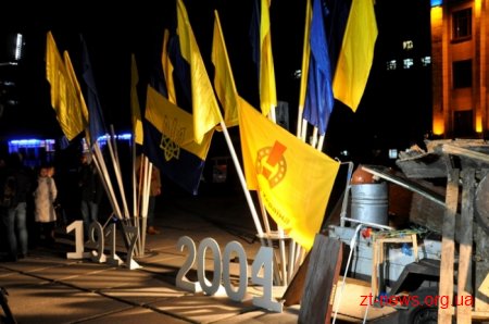 На майдані Корольова відбулося Віче до Дня Гідності та Свободи