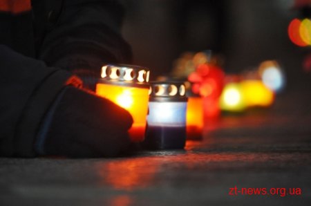 На майдані Корольова відбулося Віче до Дня Гідності та Свободи