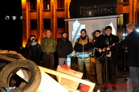 На майдані Корольова відбулося Віче до Дня Гідності та Свободи