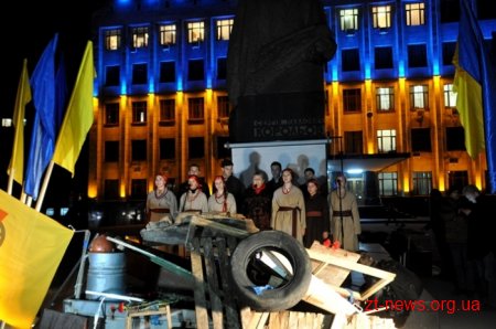 На майдані Корольова відбулося Віче до Дня Гідності та Свободи