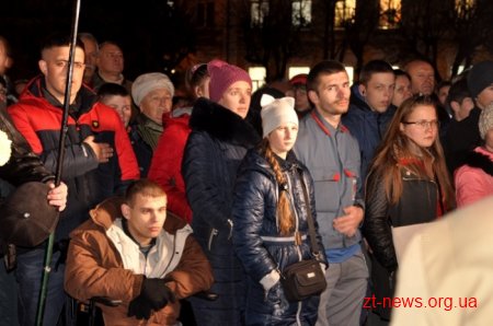На майдані Корольова відбулося Віче до Дня Гідності та Свободи